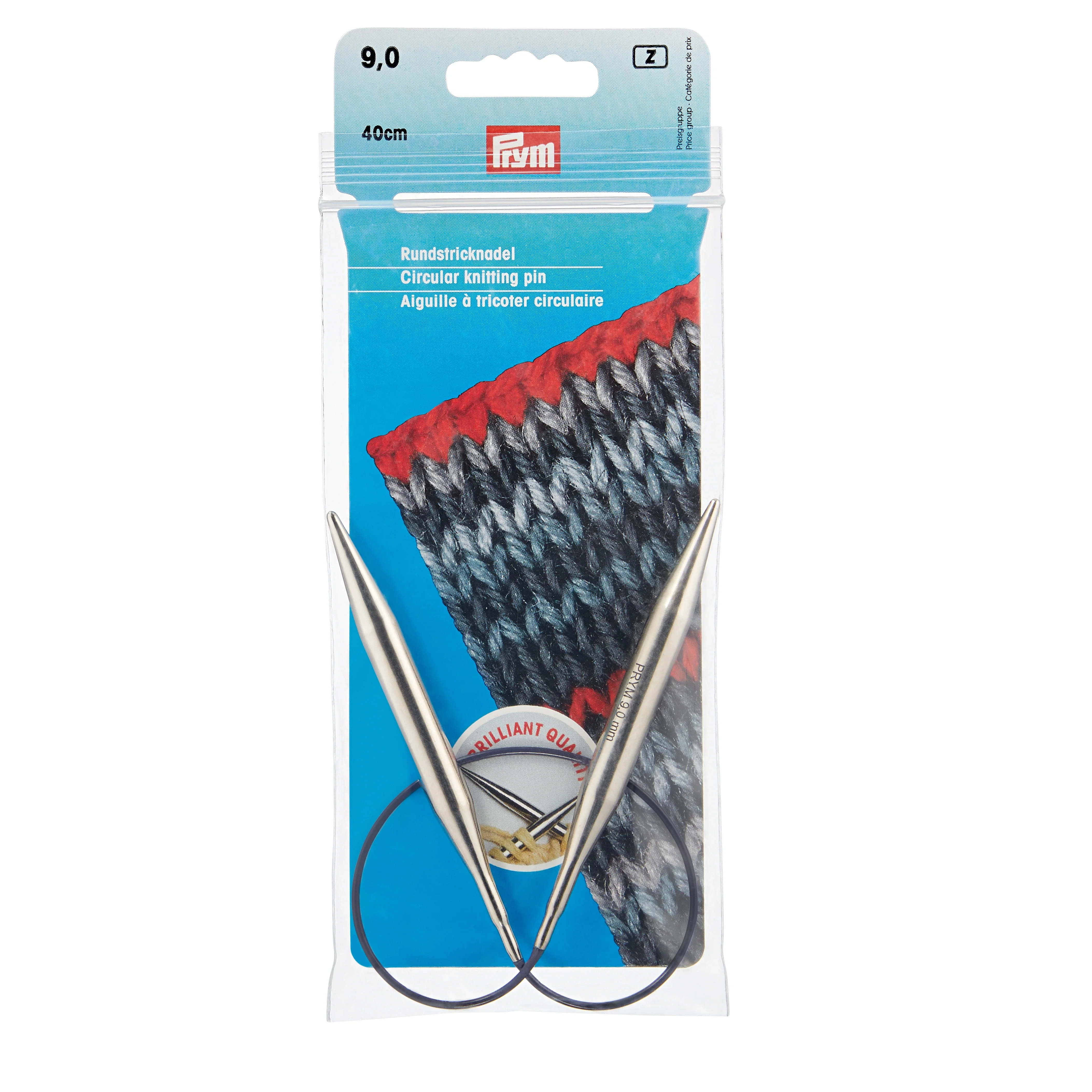 Circular Knitting Pins Brass 40 Cm 9.00