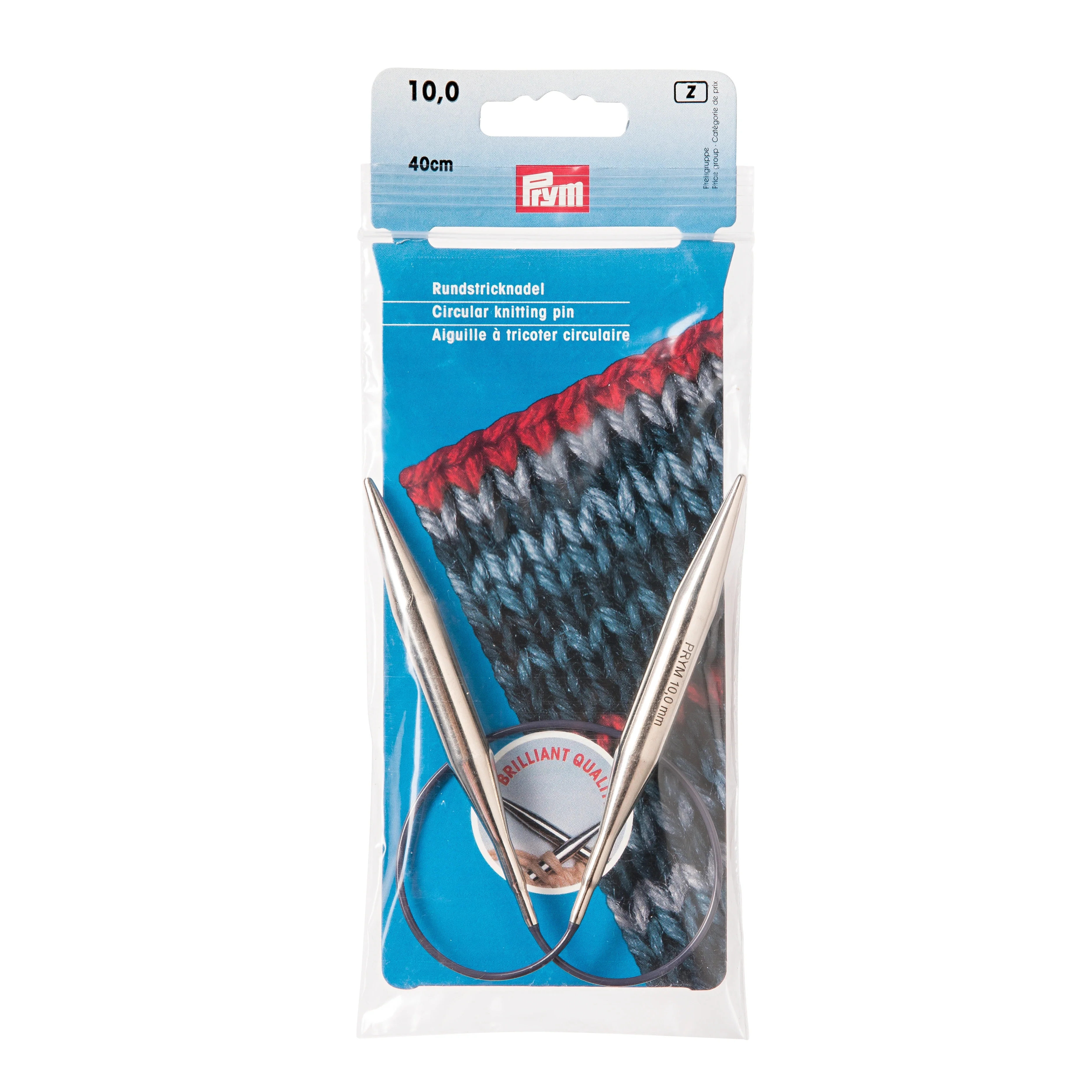Circular Knitting Pins Brass 40 Cm 10.0