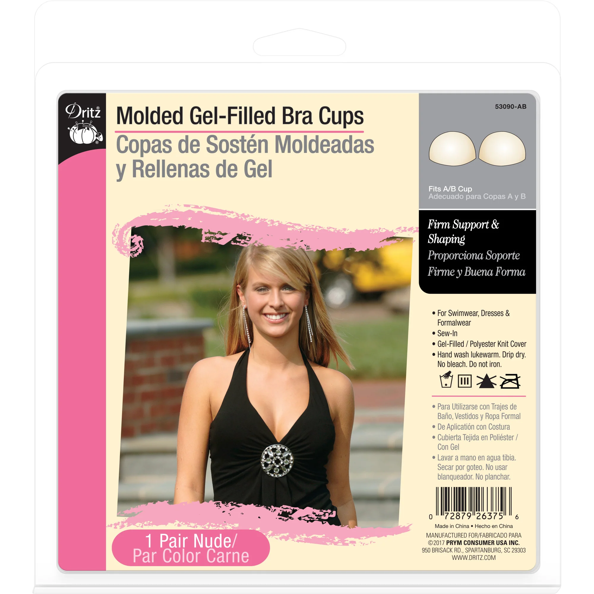 Molded Gel-Filled Bra Cups, Beige, A/B Cup
