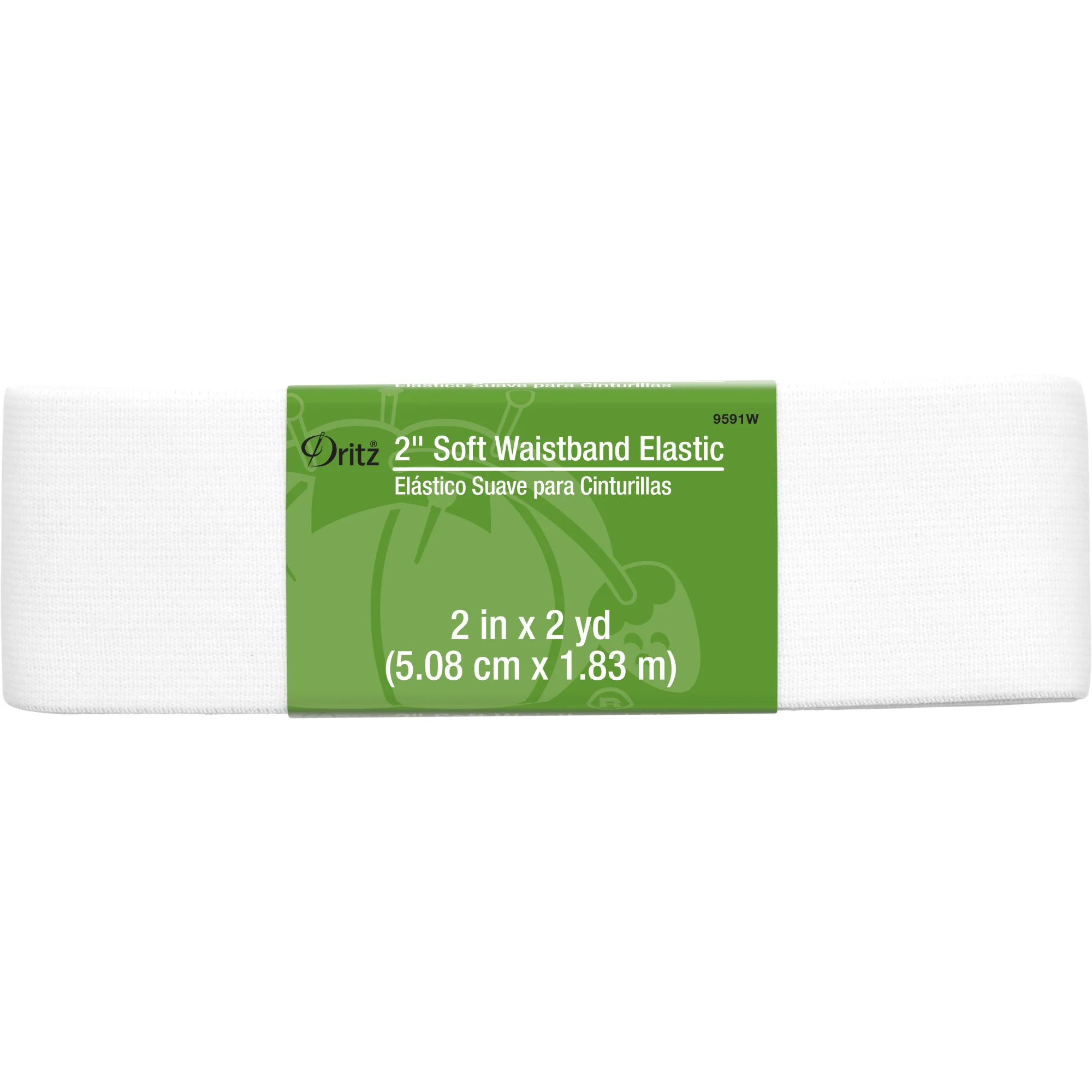 2" Soft Waistband Elastic, White, 2 yd